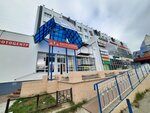 Ефимовская слобода (Traktorostroiteley Avenue, 11), furniture store