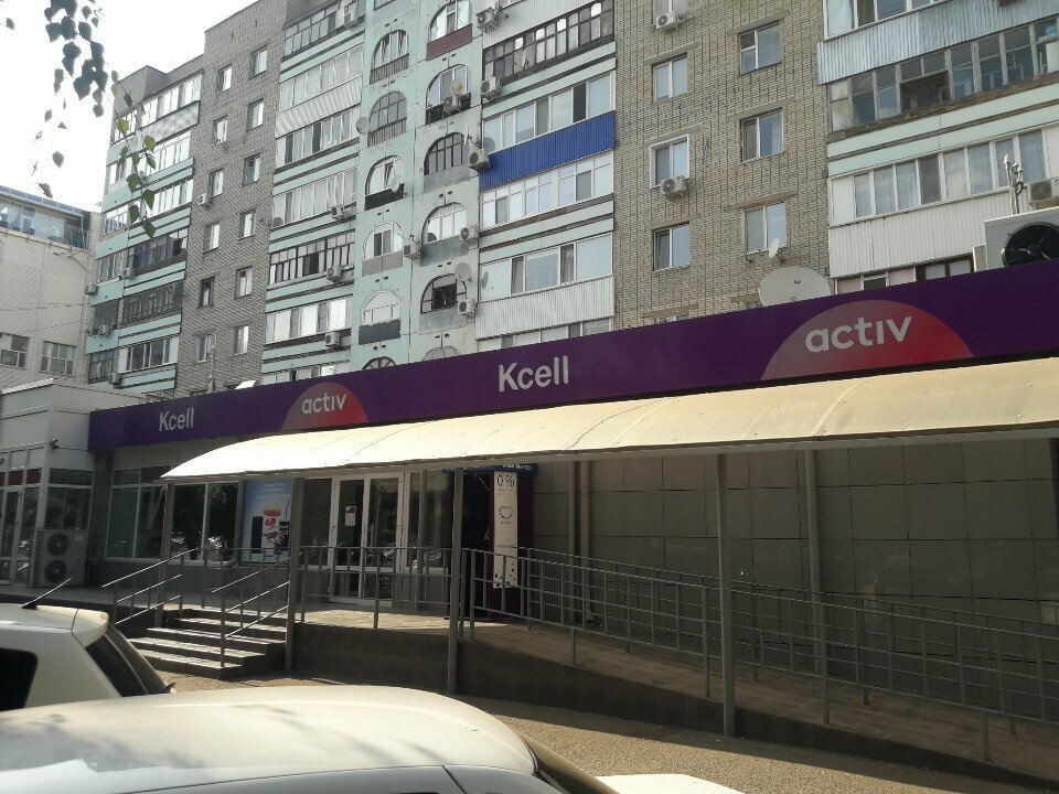 Mobile network operator Kcell, Uralsk, photo