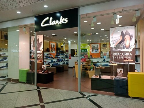 Shoe store Clarks, Yekaterinburg, photo