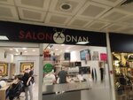 Adnan Gur (İstanbul, Bakirkoy District, Ataköy 7-8-9-10. Kısım Mah., Karanfil Sok., 8), salón de belleza