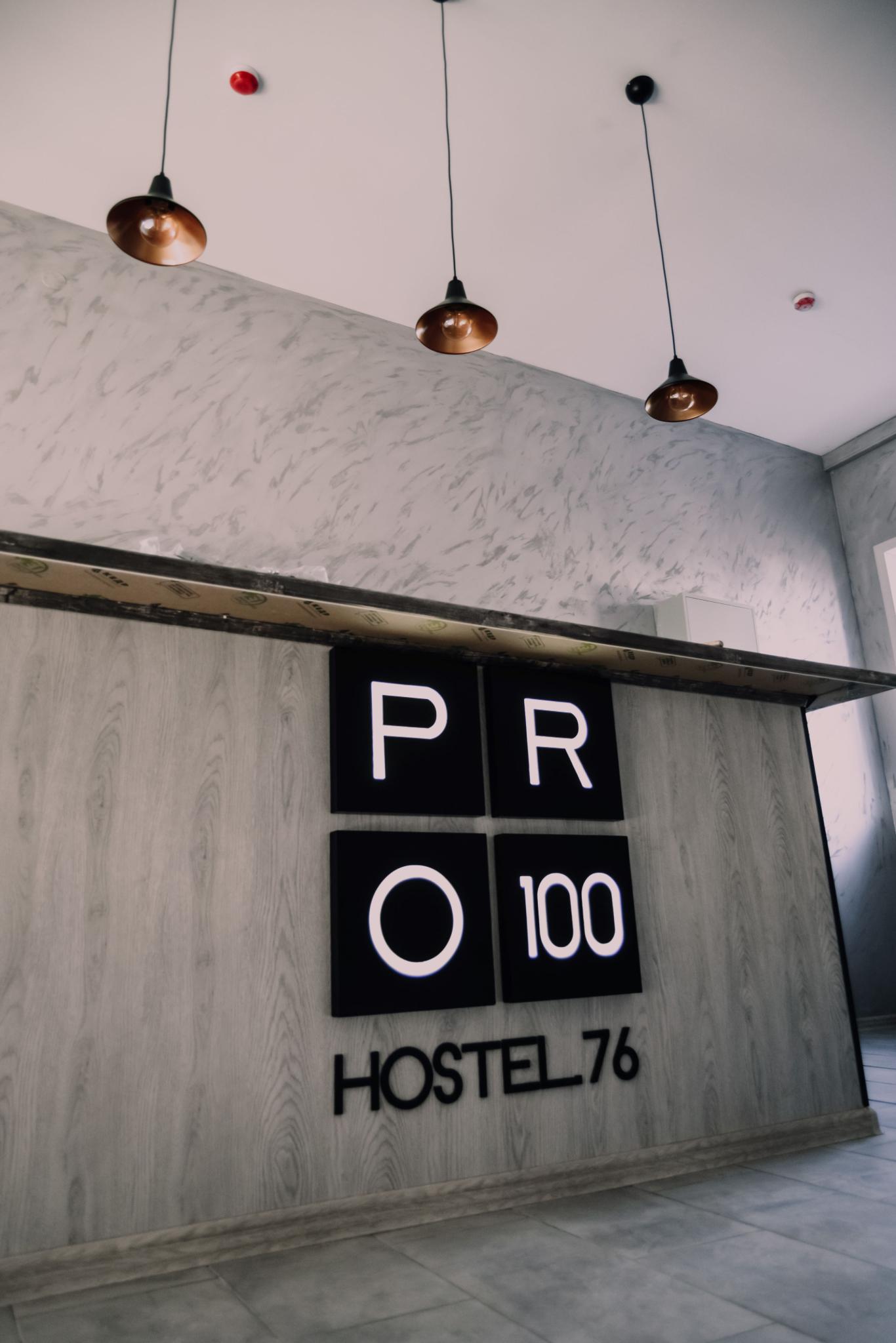 Фото Pro100hostel.76