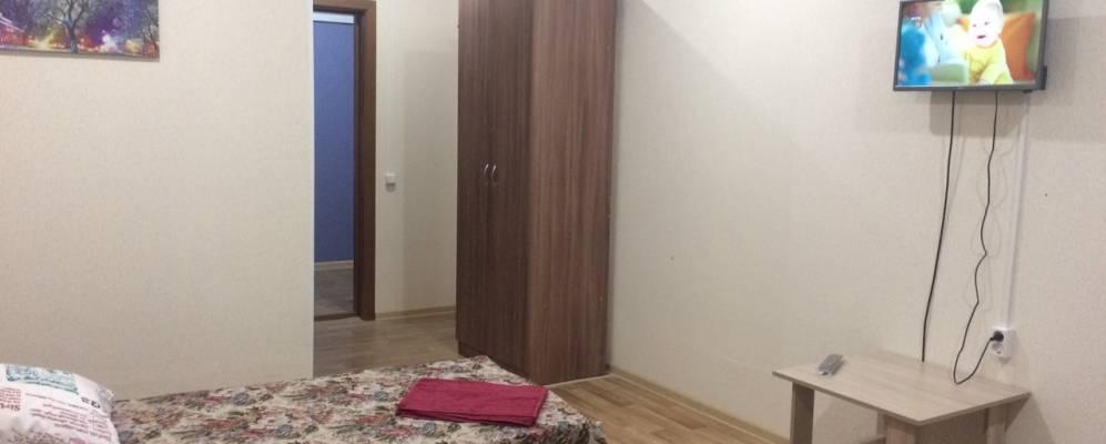 Фото Звезда