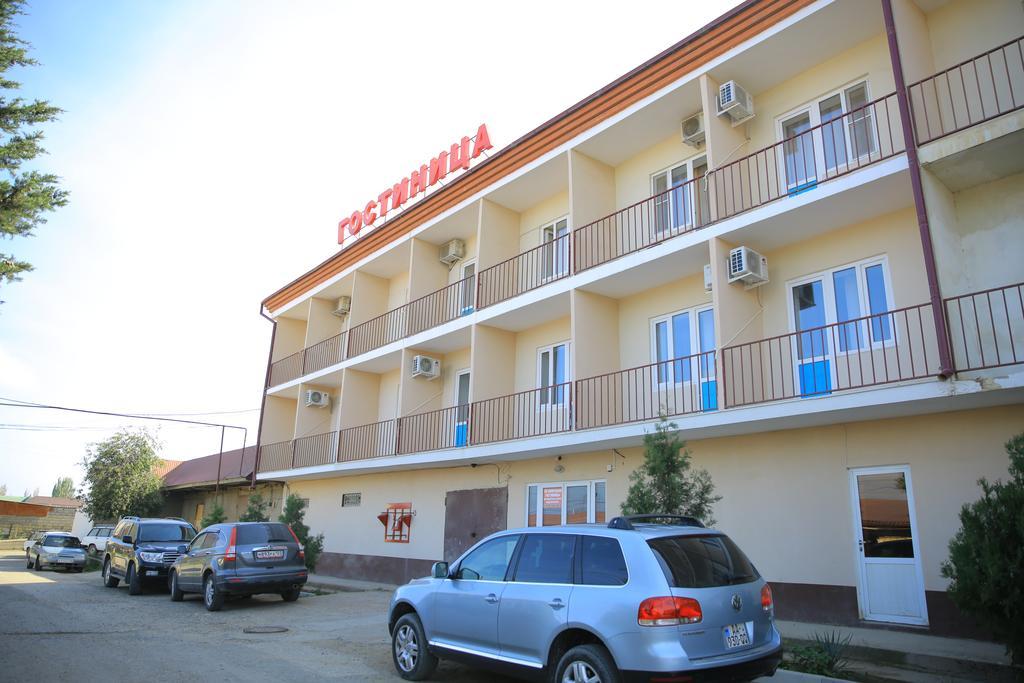 Фото Апельсин