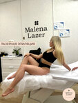 Malena Lazer (Druzhby Street, 15Б), beauty salon