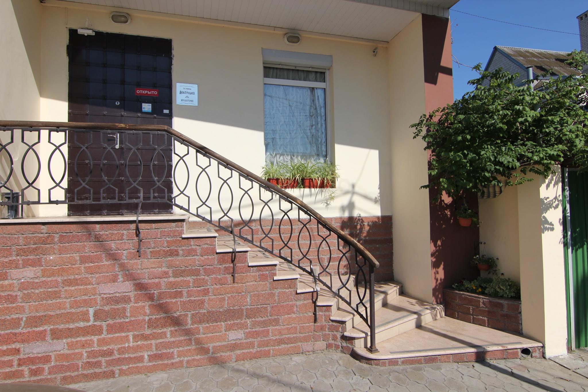 Фото Акапулько