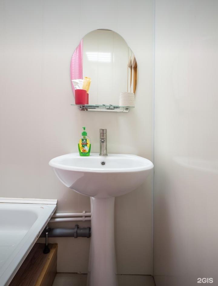 Фото  Визит Плюс