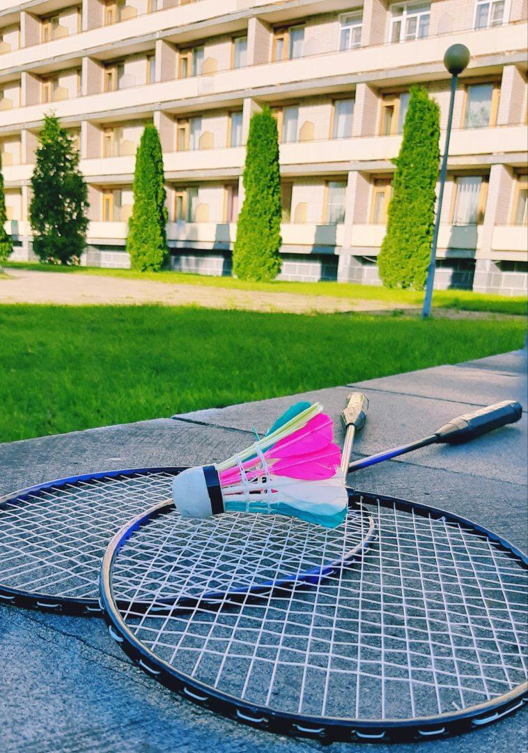 Фото Санаторий Митино