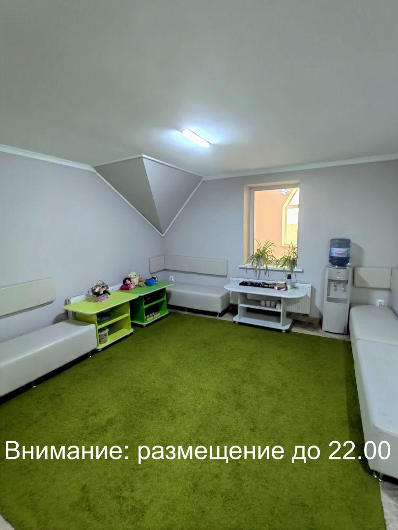 Фото Гольфстрим