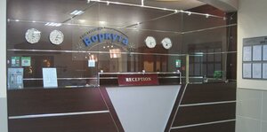 Гостиница Гостиница Воркута