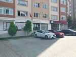 Beylikduzu Family Health Center No. 7 (İstanbul, Beylikdüzü, Barış Mah., Gazi Yüzbaşı Turgay Salih Canoğlu Sok., 2), ambulatory care centre, first aid post