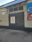 Матрацы (Austrina Street, 63к5), mattresses