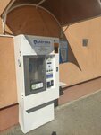Akvushka (Antonova Street, 24), venta de agua