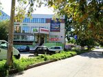 Оценочная компания (Dobrolyubova Street, 4), appraisal company