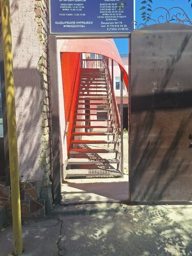 Гей порно секс