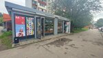 Продукты (ulitsa Voinov-Internatsionalistov, 3), tienda de productos