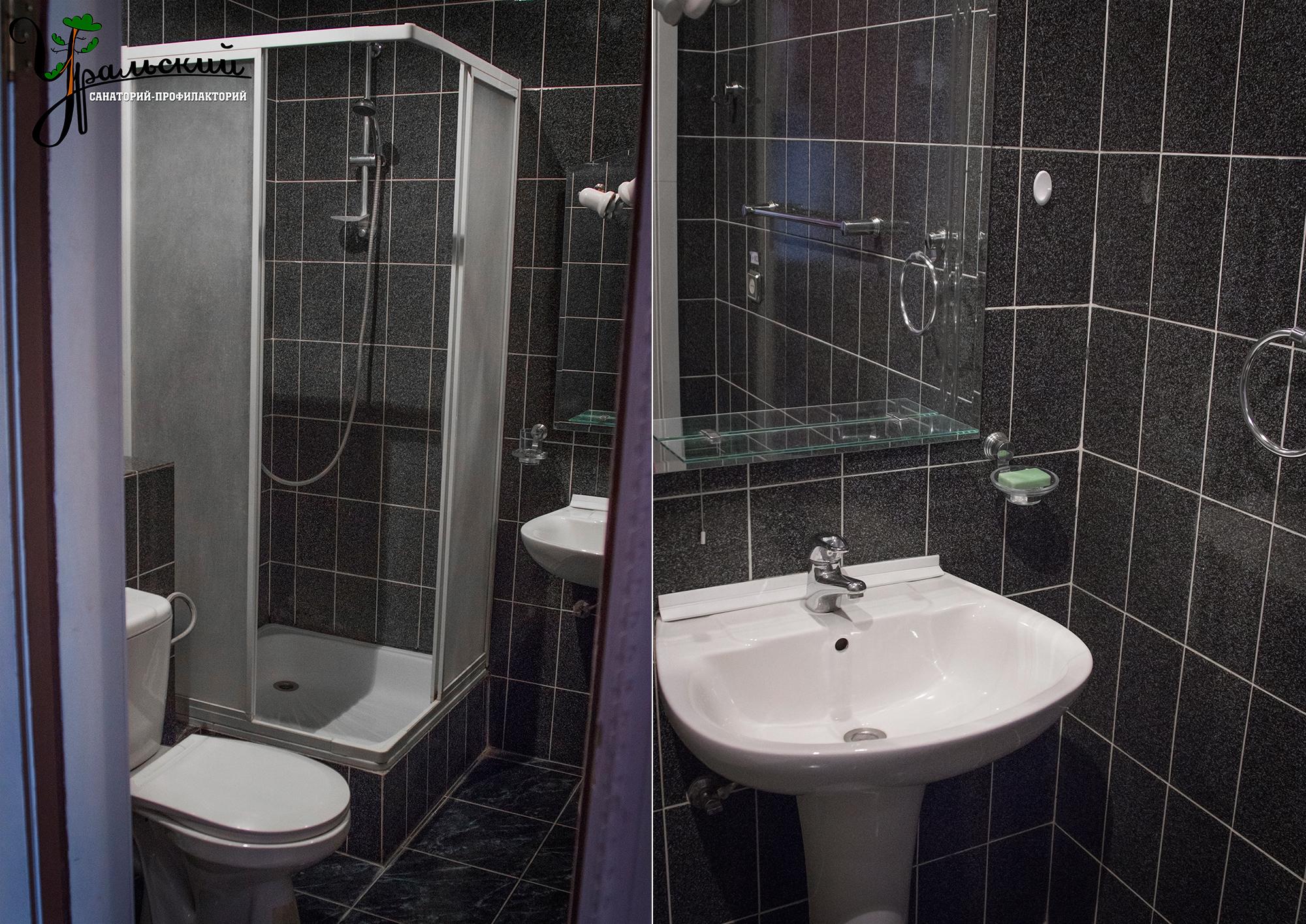 Фото Уральский