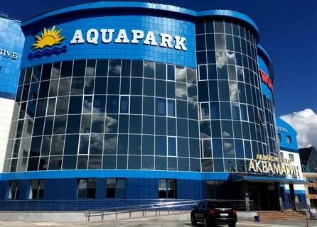 Фото Аквамарин