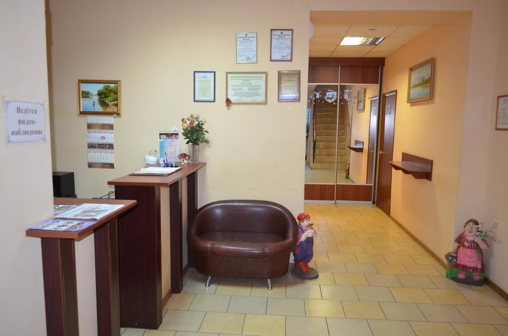 Фото Ковчег