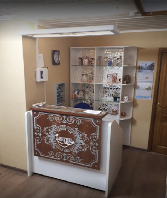 Фото Алёнушка