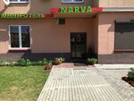 Narva (Krikkovskoe Highway, 20), hotel