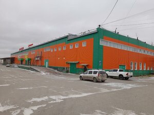 Хостел Полярник