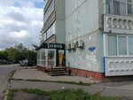 Svegev (ulitsa Kirova, 18/1), cervecería