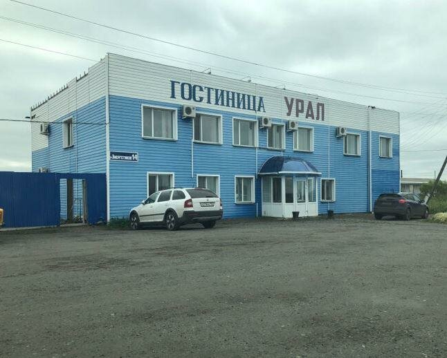 Гостиница Урал в Макушино