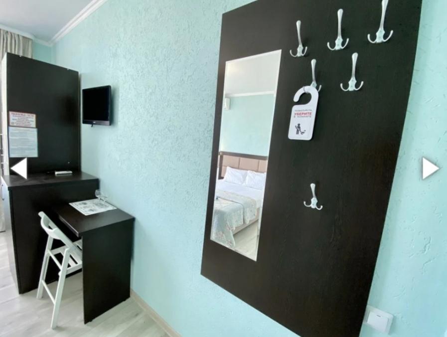 Фото Гостевой дом Брио