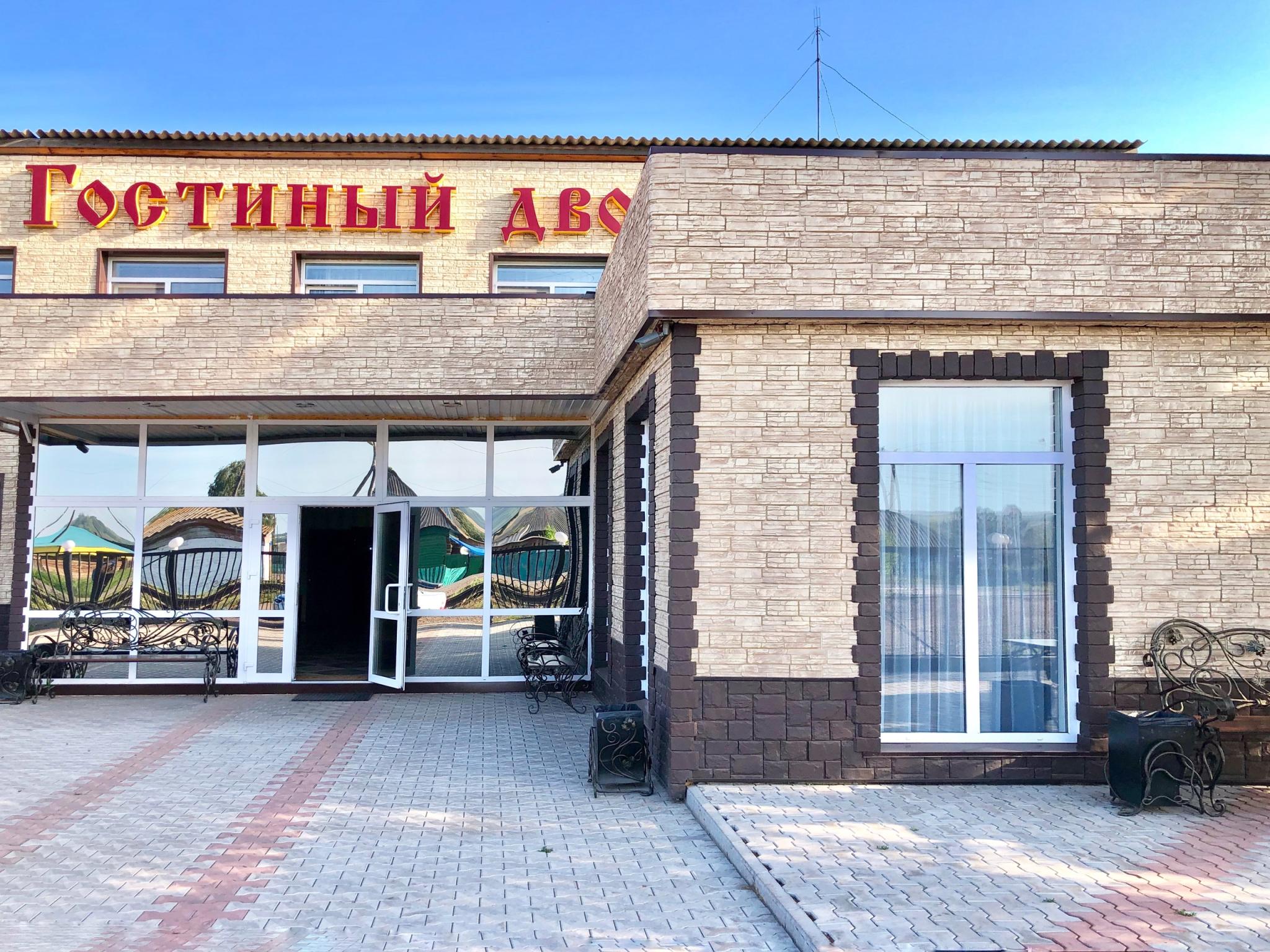 Фото отеля 1