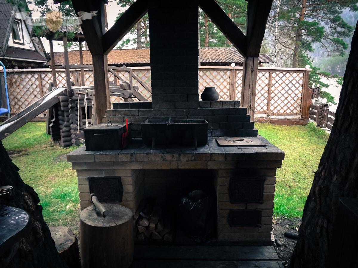 Фото Усадьба Круцких