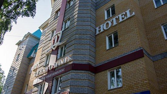 Фото Тернополь