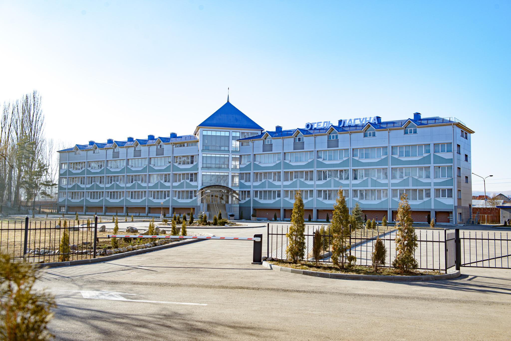 Фото Лагуна