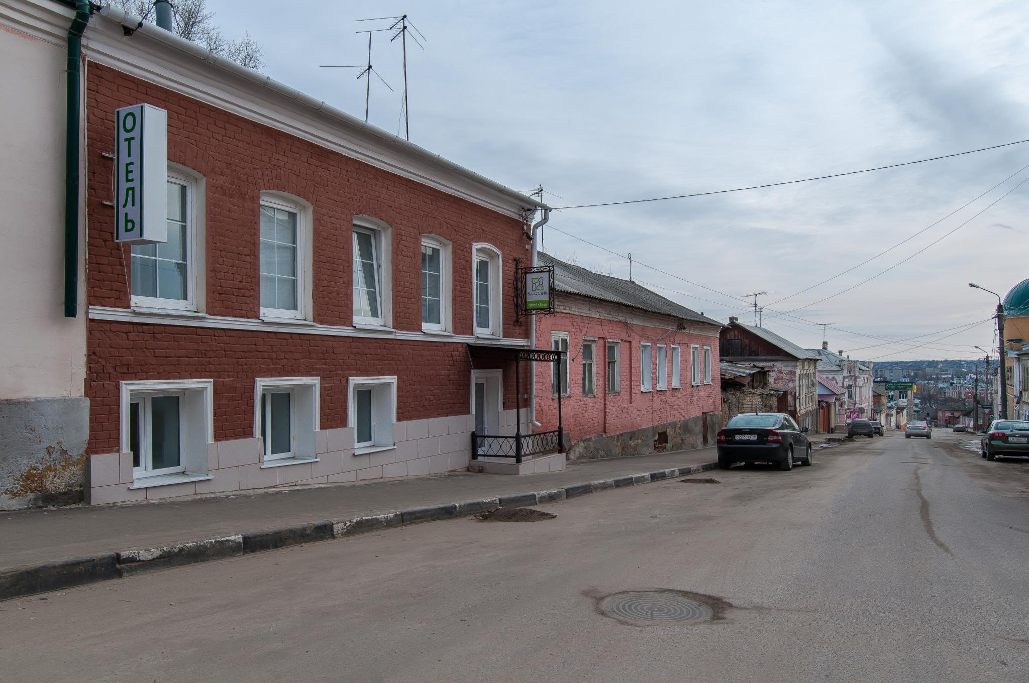 Фото Базилик