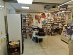 Магазин печатной продукции (Chernyakhovskogo Street, 4А) ، محلات بيع الصحف