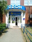 Сервис ремонта ноутбуков и компьютеров (Dzerzhinskogo Street, 98), reparación y servicios de computadoras