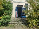 Новые экологические системы (Moskovskoye highway, 20А) ، المعدات والمواد البيئية