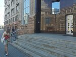 Ofis Xxı veka - servis (Lenina Avenue, 55А), empresa de ti