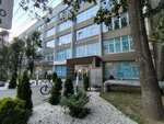 ПИМУ, кафедра травматологии (Okskiy Exit, 4), infraestructura educativa