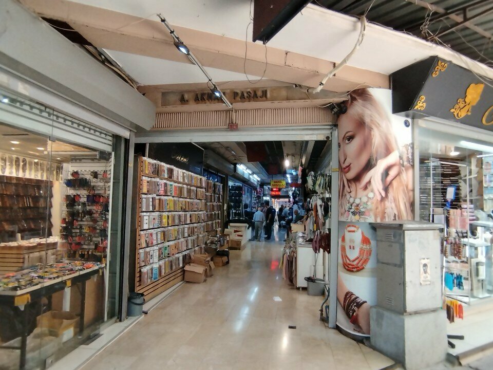 Packing materials Uğurlu Er, Izmir, photo