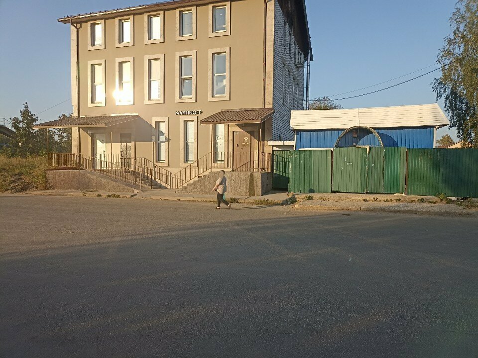 متجر للمستلزمات المنزلية Трейд Клин, магазин товаров для клининга ، ياروسلافل، صورة