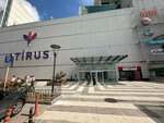 Altinbas (İstanbul, Büyükçekmece, Fatih Mah., Rıza Küçükoğlupaşa Cad., 40) ، متجر مجوهرات