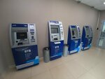 Vtb Bank (Dzerzhinskogo Street, 23), cajero automático