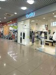 21 Shop (Lomonosova Street, 29), children's clothing store
