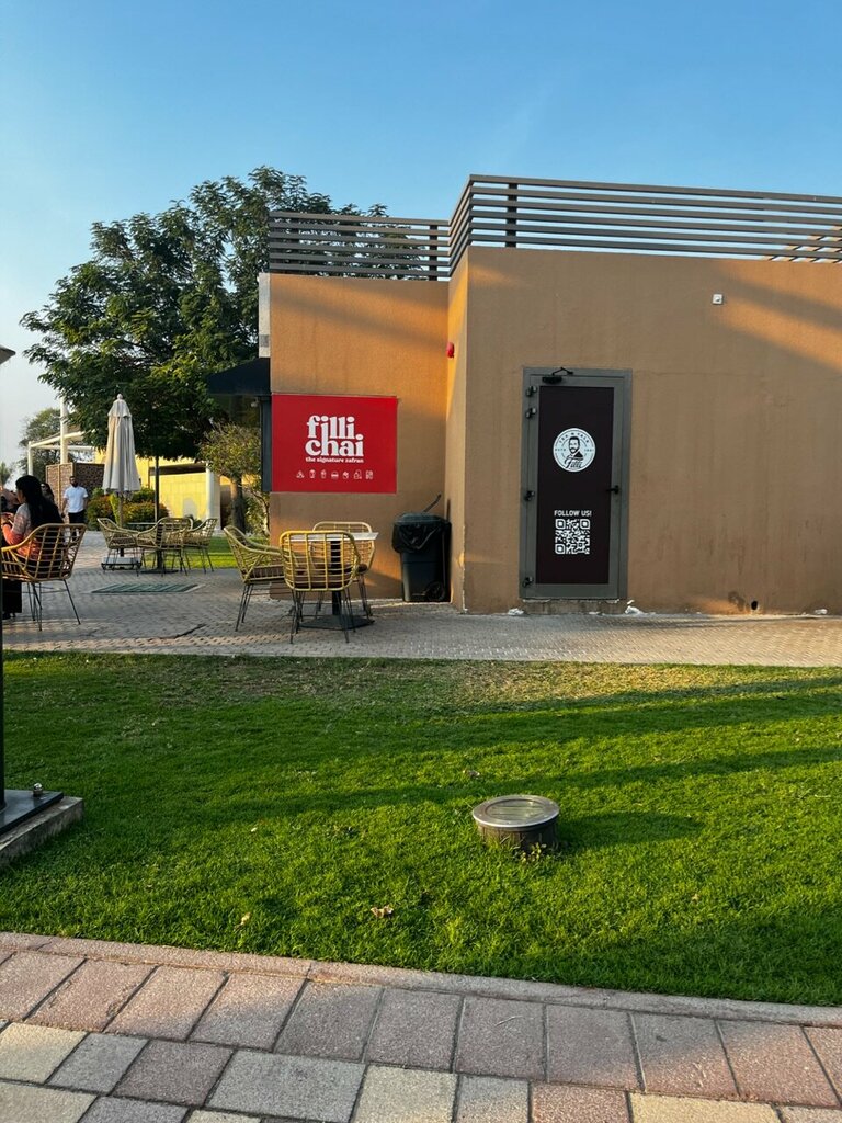 Cafe Filli, Sharjah, photo