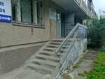 ZhEU № 2 (177-y kvartal, 18), municipal housing authority