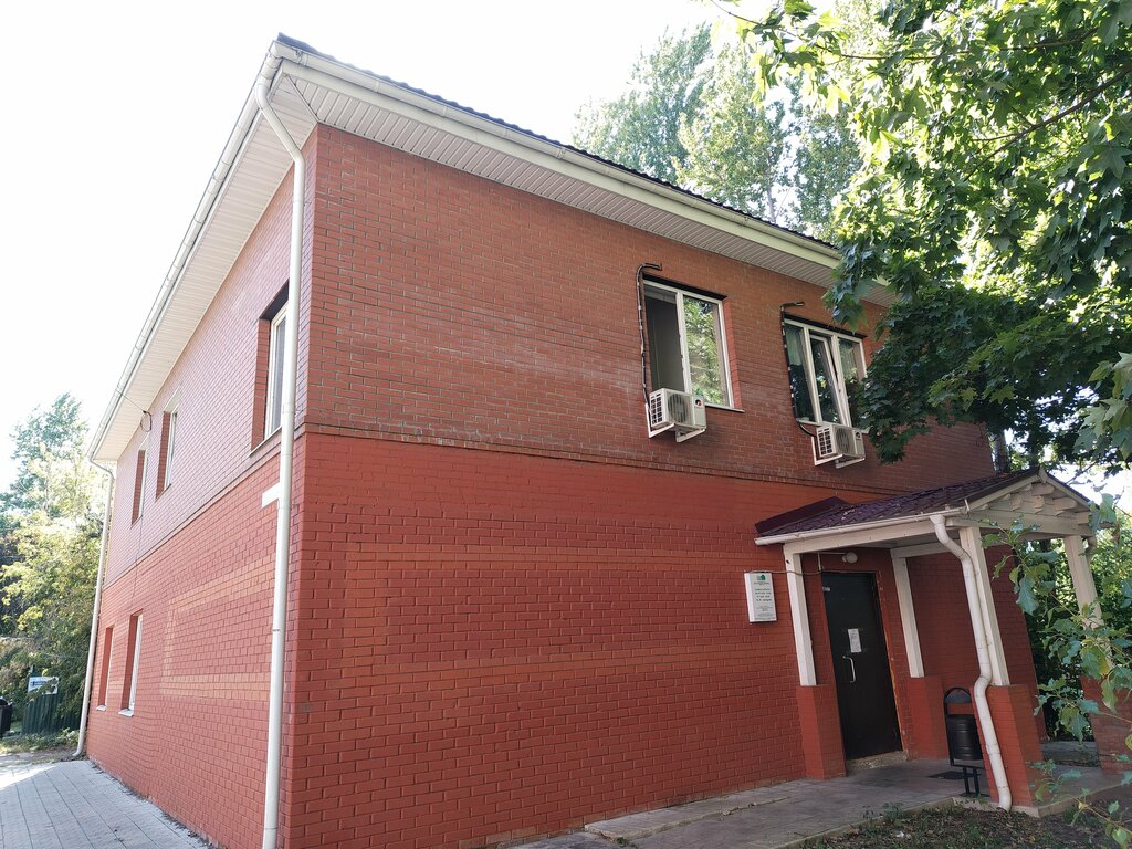 Municipal housing authority Dmup Ugo, Dzerzhinsky, photo