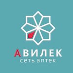 Avilek (Vokzalnaya Street, 21), farmacia