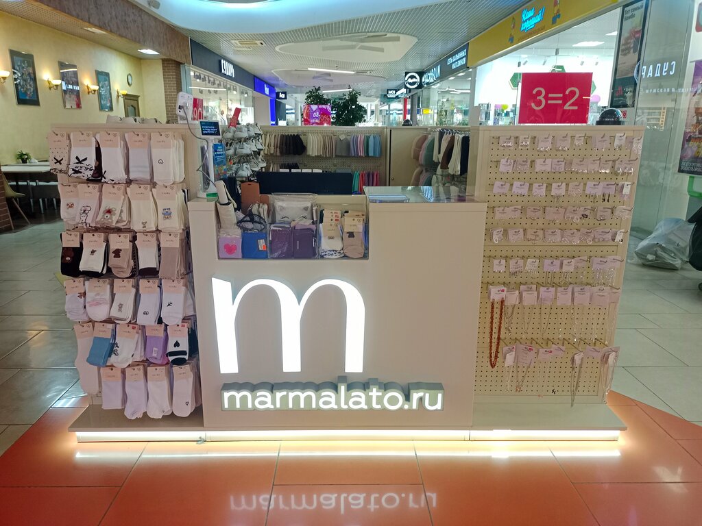 Haberdashery and accessories shop Marmalato, Tula, photo