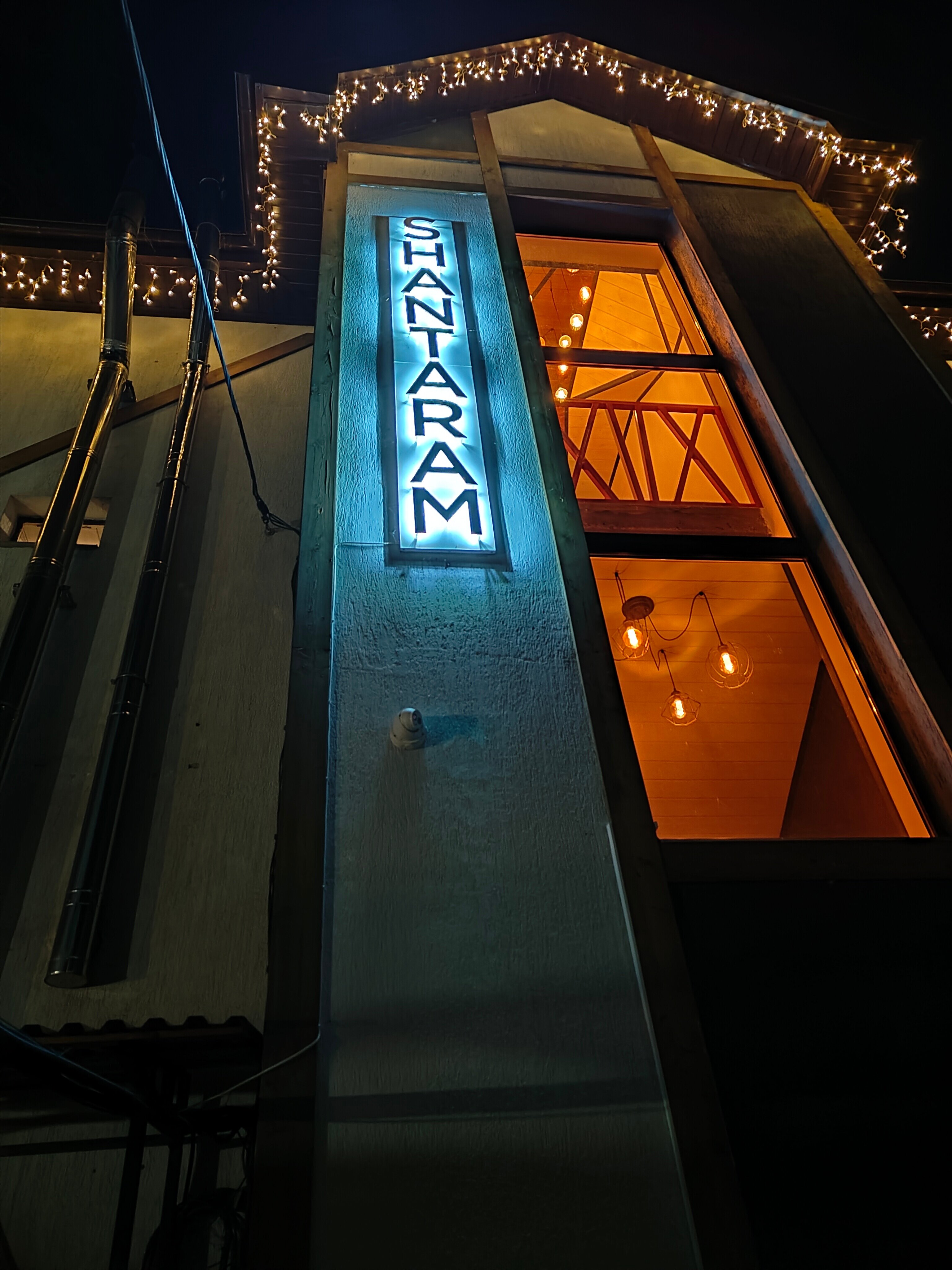 Фото Шантарам