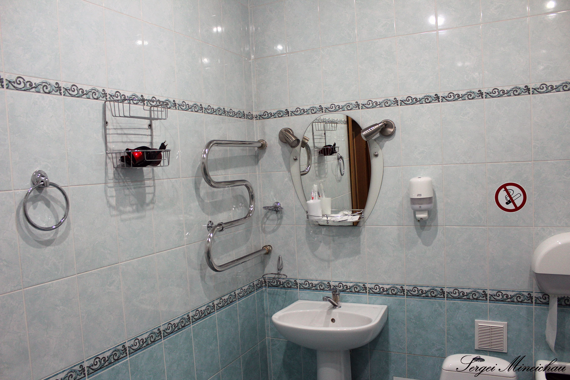 Фото Губернская